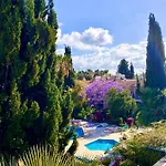 Paradise Garden * Pafos