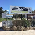 Paradise Garden Apartment Paphos