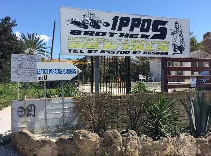 Paradise Garden 아파트 파포스